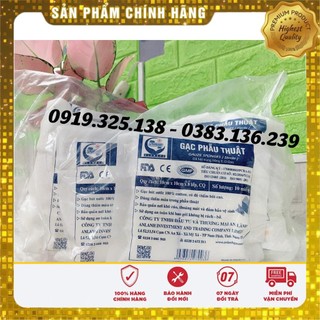 Gạc y tế phẫu thuật cản quang VT - An Lành 10cm x 10cm x 8 lớp ( 10 miếng),