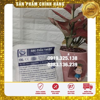 Gạc phẫu thuật 10cm x 10cm x 8 lớp Vô trùng - An lành (10 gói )