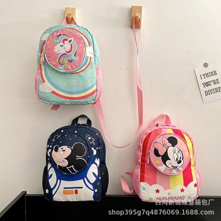 Balo mickey, balo khủng long, balo kỳ lân, cặp đi học bảo vệ cột sống cho bé, ba lô đi học, cặp cho bé mira-tv58273