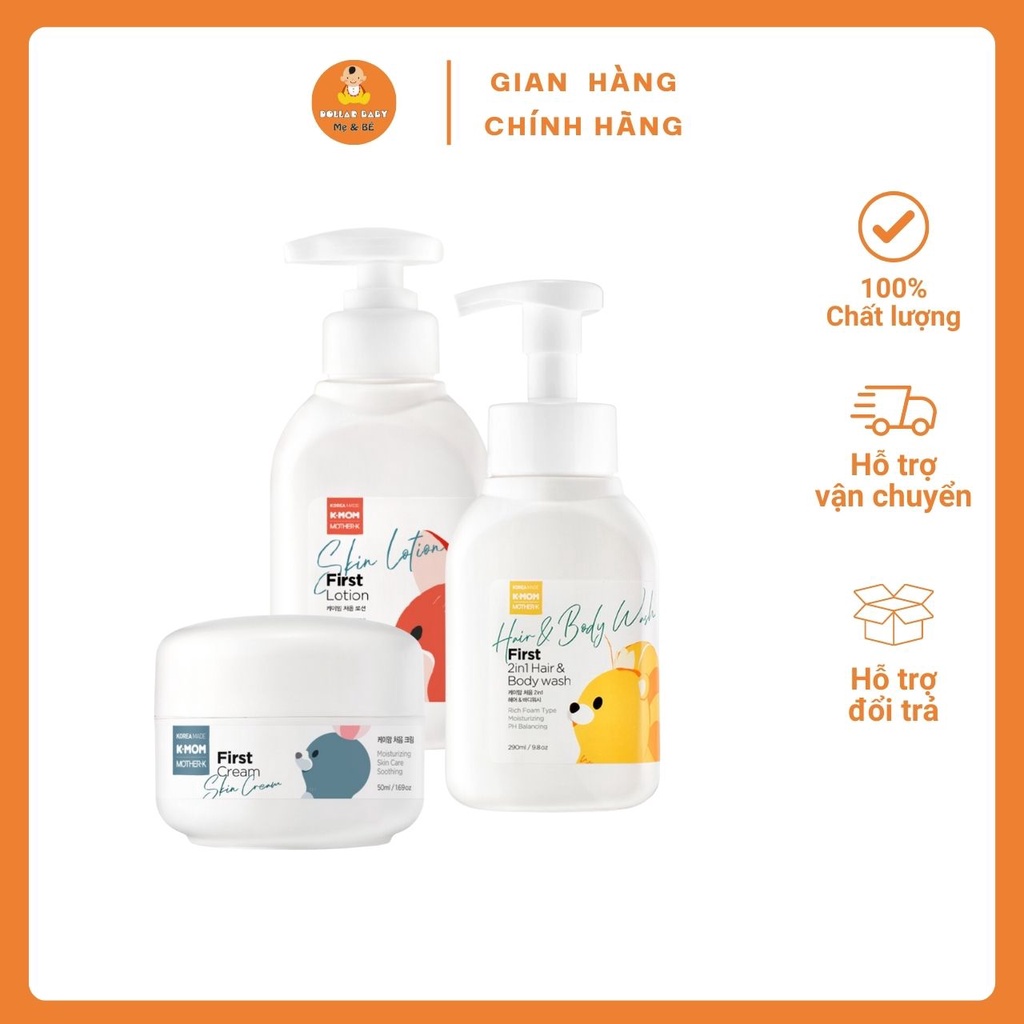 Combo Tắm Gội Cho Bé K-MOM Gồm Sữa Tắm Kem Dưỡng Ẩm Kem Dưỡng Da Mặt - 3 Món