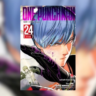 One-punch man - tập 24: vật tế - tặng kèm card pvc