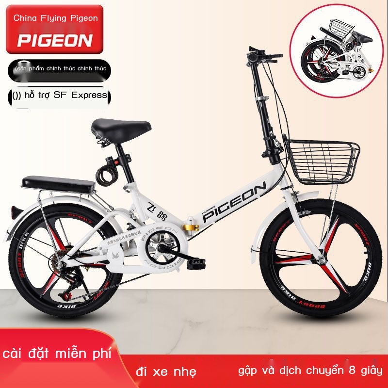 【Chuyển phát nhanh】✶♂▤Xe đạp gấp Flying Pigeon dành cho nam và nữ siêu nhẹ di động 22 inch 20 tốc độ thay đổi học sinh n