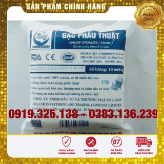 Gạc y tế phẫu thuật cản quang - An Lành 10cm x 10cm x 16 lớp ( 10 miếng)