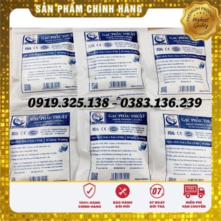 Gạc phẫu thuật 5cm x 5cm x 8 lớp (10 miếng), Vô trùng - An lành