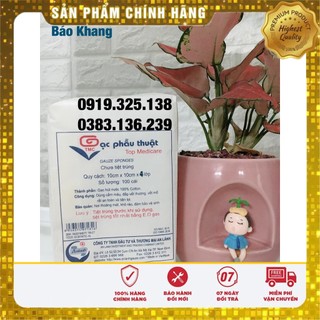 Gạc y tế phẫu thuật an lành 10cm x 10cm x 4lớp ,kvt