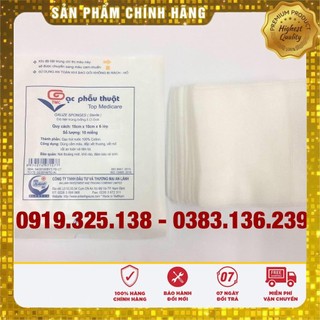 10 gói Gạc y tế phẫu thuật An Lành 10cm x 10cm x 6 lớp ( 100 miếng), VT