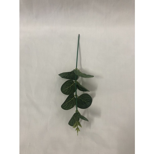 Lá Táo Nhánh Rời Dùng Để Trang Trí Cắm Hoa/Trang Trí Trái Cây/Giỏ Quà/Bịch/50 Gram