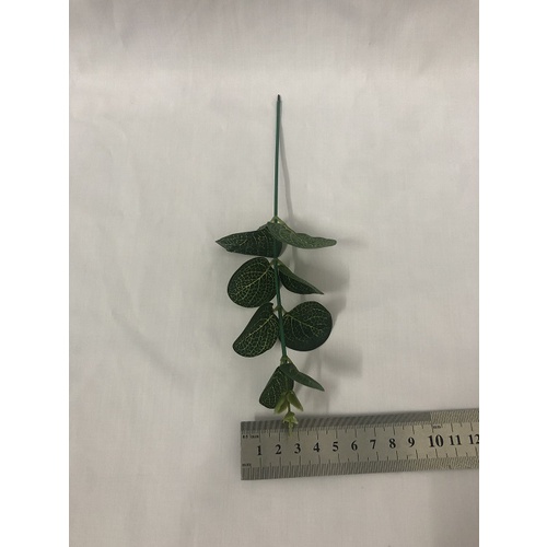 Lá Táo Nhánh Rời Dùng Để Trang Trí Cắm Hoa/Trang Trí Trái Cây/Giỏ Quà/Bịch/50 Gram