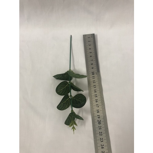 Lá Táo Nhánh Rời Dùng Để Trang Trí Cắm Hoa/Trang Trí Trái Cây/Giỏ Quà/Bịch/50 Gram