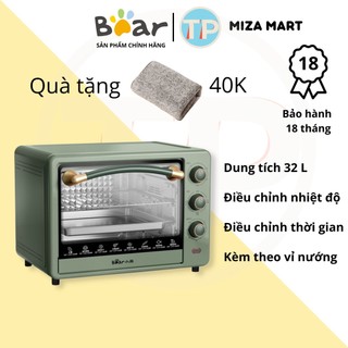Lò nướng điện Bear 32L DKX-C32G5, 3 tầng, dùng để nướng thịt, nướng bánh mì, quay thực phẩm, lò nướng chính hãng