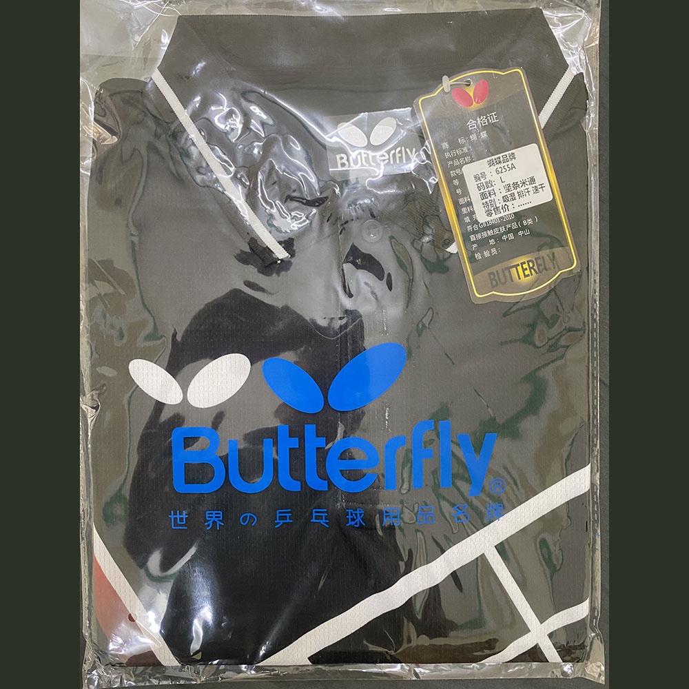 Áo bóng bàn nam đen Butterfly 2023, chất liệu Polyester thoáng mát, nhanh khô, thiết kế đẹp mắt