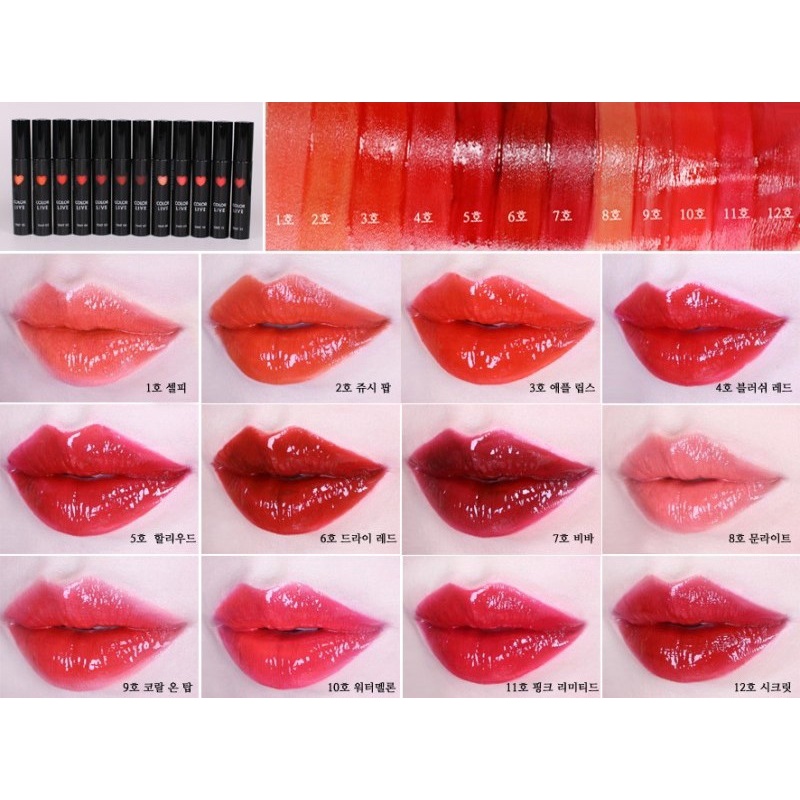 SON  Color Live Tint