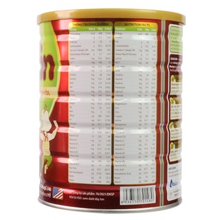 HSD T11/2023  COLOS GAIN 1+ 800G