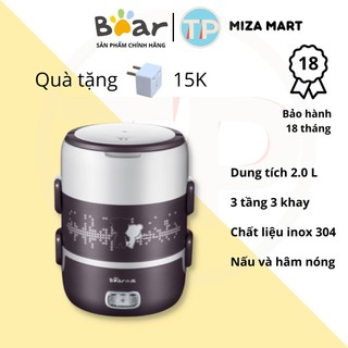 Hộp cơm cắm điện Bear DFH-S2123, 2.0 lít, nấu chín cơm, giữ nhiệt, hâm nóng, inox 304, hộp cơm văn phòng, cặp lồng