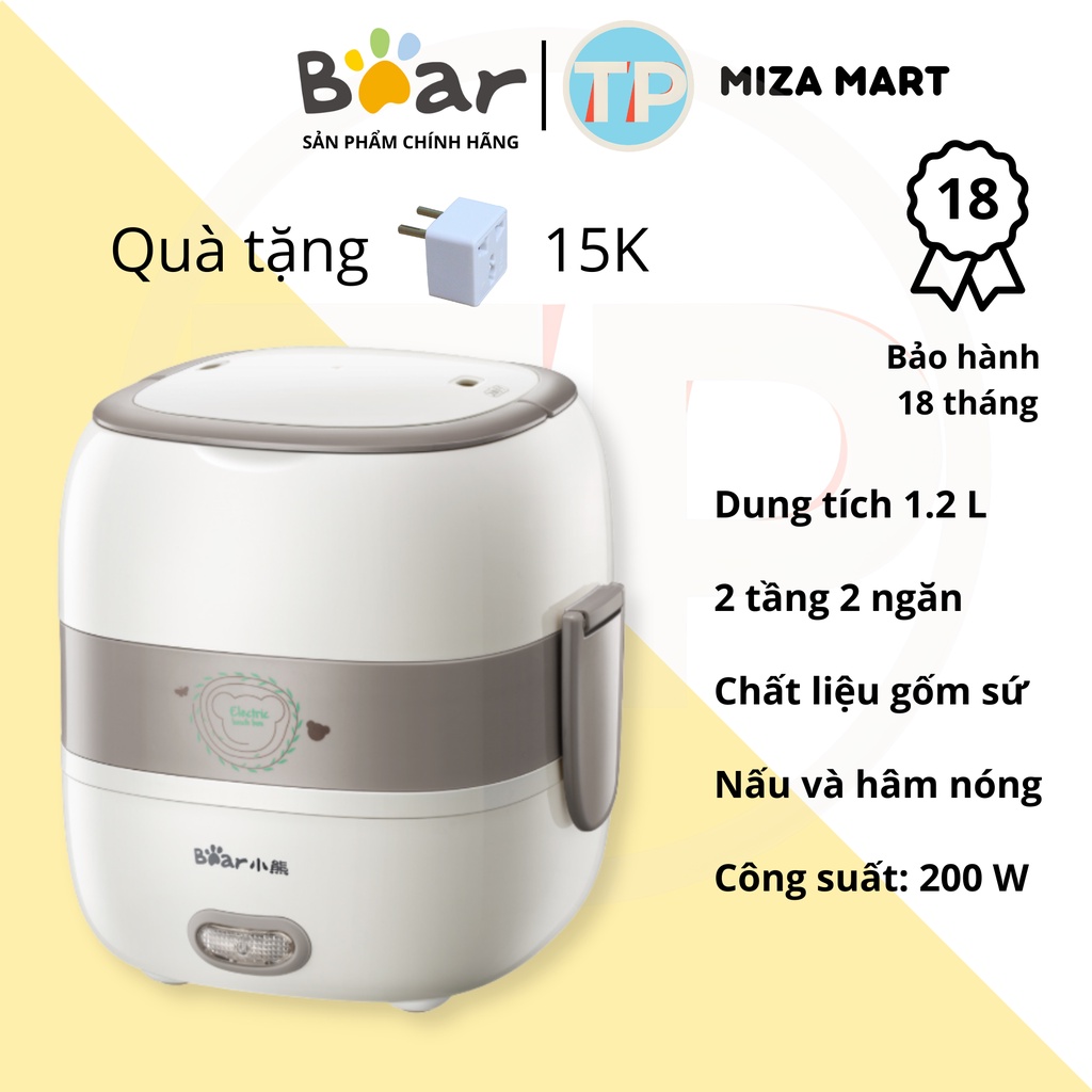 Hộp cơm cắm điện cao cấp DFH-S2516, nấu chính và hâm nóng nhanh thức ăn