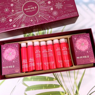 Bộ Dưỡng Da Chăm Sắc Đẹp HANAMI Bcom Gung