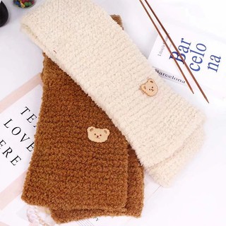 Len bông xù cuộn sợi to cuộn 100gr