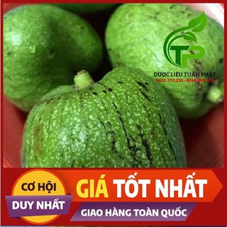 Trái Bình Bát tươi 1kg