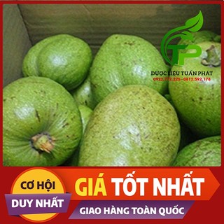 Trái Bình Bát tươi 1kg