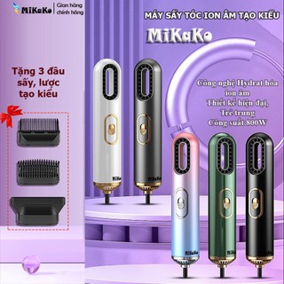 Máy sấy tóc mini 3in1 thiết kế độc đáo sang trọng - Lược điện tạo kiểu chuyên nghiệp công nghệ chống hư tổn tóc - LS2
