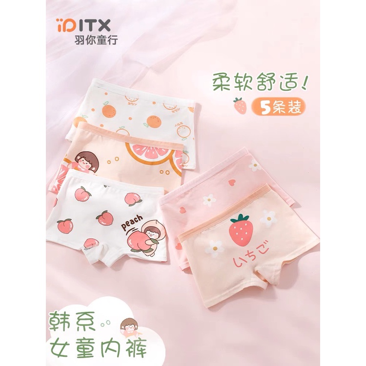 Quần chip bé gái , quần lót xinh xắn , chất liệu mịn đẹp , co giãn 4 chiều