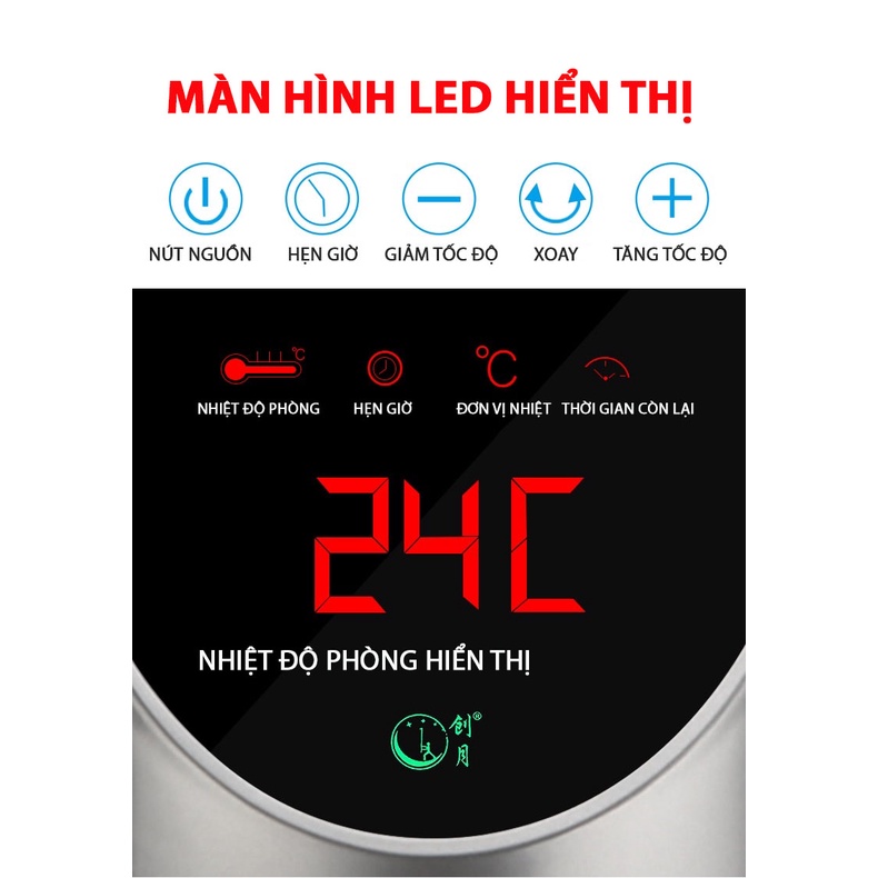 Quạt Không Cánh Lọc Không Khí Treo Tường Để Bàn CY1018A - Phun Sương Hẹn Giờ Mát Chạy Êm