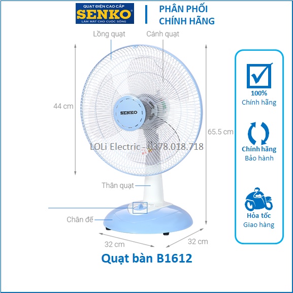 Quạt Đứng Bàn B4 B1612 B1616 47W 3 Cánh Senko Chính Hãng Giá Rẻ - LOLi Electric