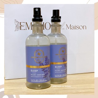 Aromatherapy Lavender Vanilla Xịt Thơm Tinh Dầu Thư Giãn Bath & Body Works