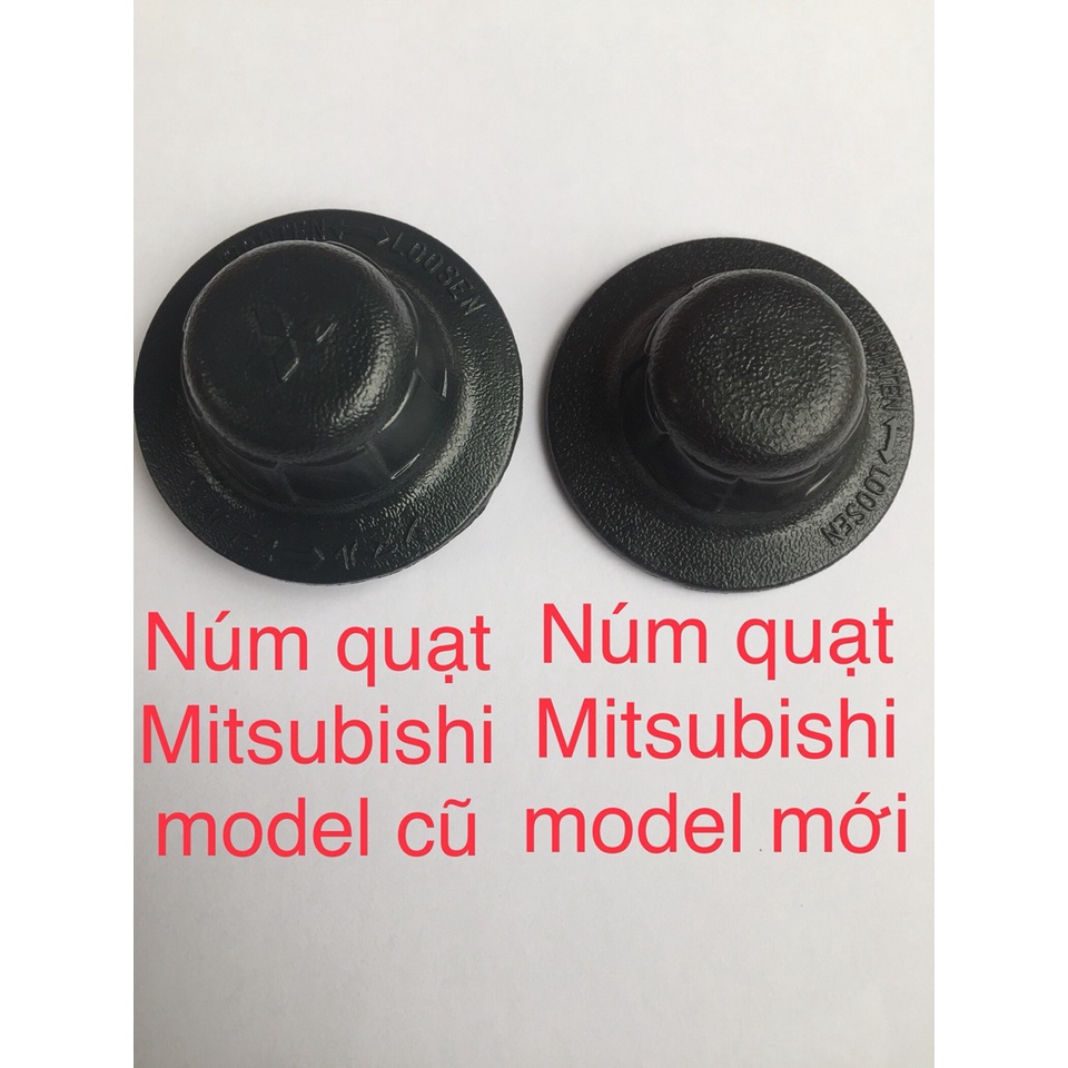 Núm chặn cánh quạt Mitsubishi chính hãng Model mới và cũ LV-16