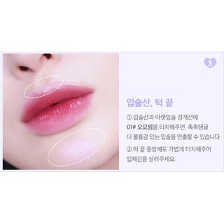 Phấn Bắt Sáng Highlight Lilybyred LUV Beam Glow Veil