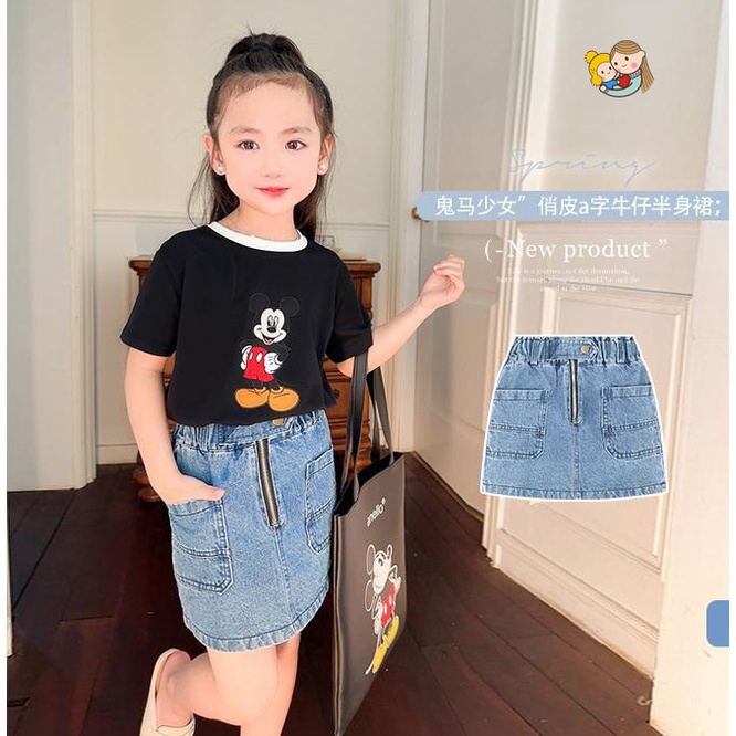 Chân Váy Denim Phong Cách Hàn Quốc Thời Trang Mùa Hè Mới 2023 Cho Bé Gái 5-6 - 7-8 - 9-10 - 12-14 Tuổi