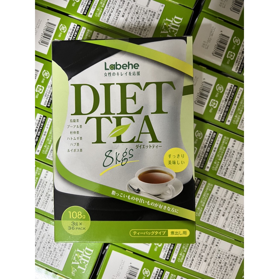 Trà giảm cân Diet Tea 8kg Orihiro 36 gói