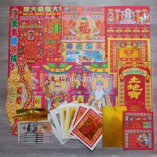 PHẦN CÚNG THỔ ĐỊA ĐẤT ĐAI LOẠI ĐẸP (có kèm VĂN KHẤN)