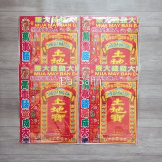 PHẦN CÚNG THỔ ĐỊA ĐẤT ĐAI LOẠI ĐẸP (có kèm VĂN KHẤN)