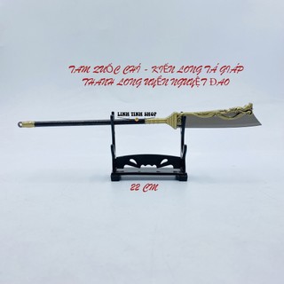 Mô hình quan vũ tam quốc chí kiến long tá giáp
