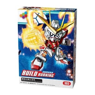 Mô hình Gundam SD BB Build Burning - Gundam Build Fighters Try