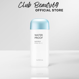 Kem chống nắng Missha All-Around Safe Block Waterproof Sun Milk SPF50+/PA++++ (MÀU XANH DƯƠNG) 70ml