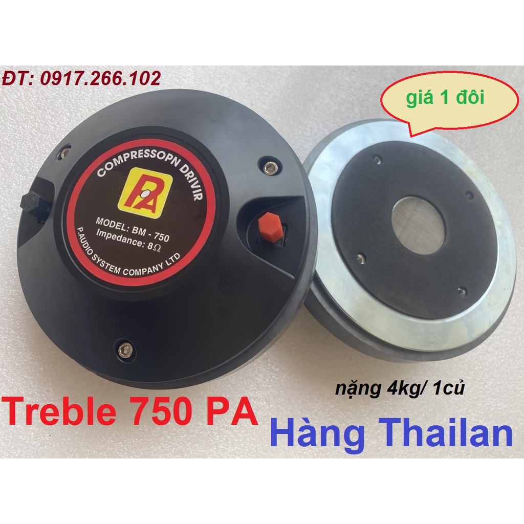 LOA TREBLE KÈN SÂN KHẤU 750 COIL 74.5mm DẸT Nắp Nhôm - Củ Trép Sân Khấu - Giá 2 Cái