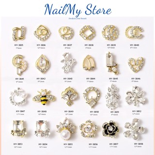 Charm nail, charm hoa, ong, phụ kiện trang trí móng tay