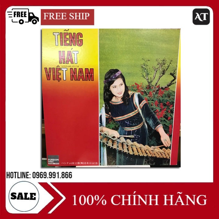 Lp  tiếng hát việt nam