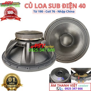 Củ loa sub điện - sub hơi 40 từ 190 coil 76 - hàng nhập china - bass mạnh, trầm, uy lực - loa siêu trầm