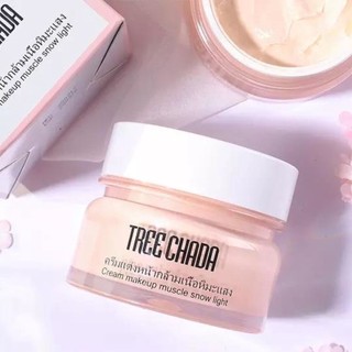 [AUTH] Kem Dưỡng Da Make Up Tree Chada 50ml Thái Lan [𝗯𝗲𝗮𝘂𝘁𝘆.𝘀𝘁𝗼𝗿𝗲𝟮𝟮]