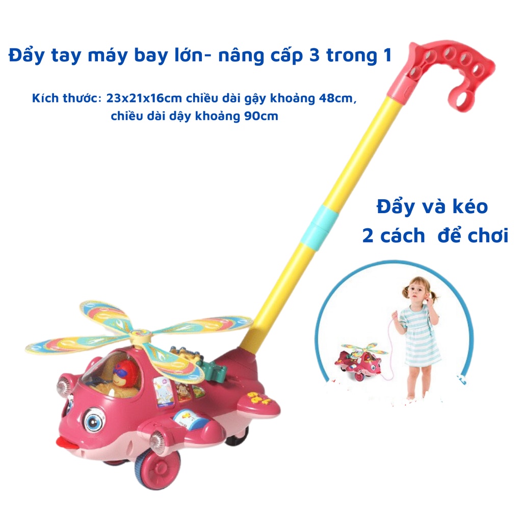 Đồ Chơi Xe Đẩy Hình Máy Bay Trực Thăng Đáng Yêu Có Chuông , Chớp Mắt, Thè Lưỡi