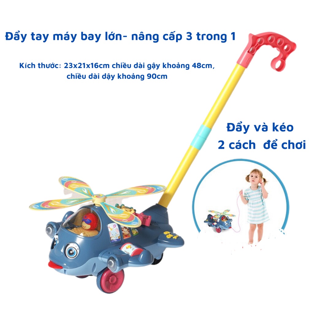 Đồ Chơi Xe Đẩy Hình Máy Bay Trực Thăng Đáng Yêu Có Chuông , Chớp Mắt, Thè Lưỡi