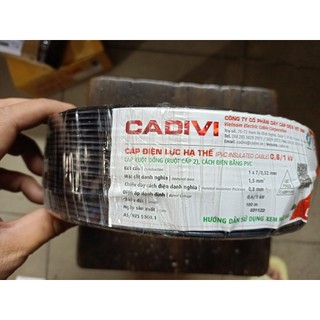 DÂY CÁP ĐIỆN CADIVI CV 1.5 (100 MÉT / CUỘN)
