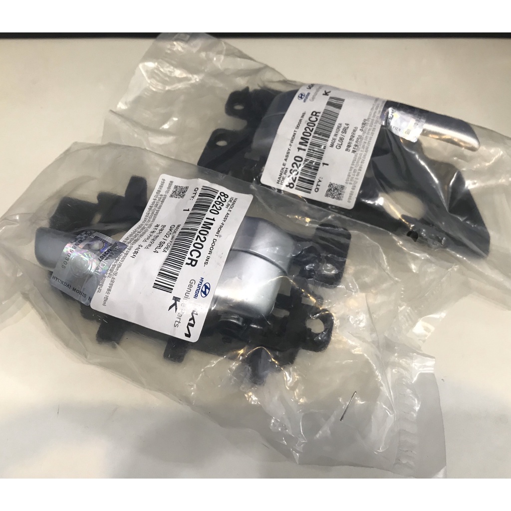 Tay mở cửa trong có mạ KIA FORTE/CERATO 2008 - 2012 - Hàng xịn chính hãng