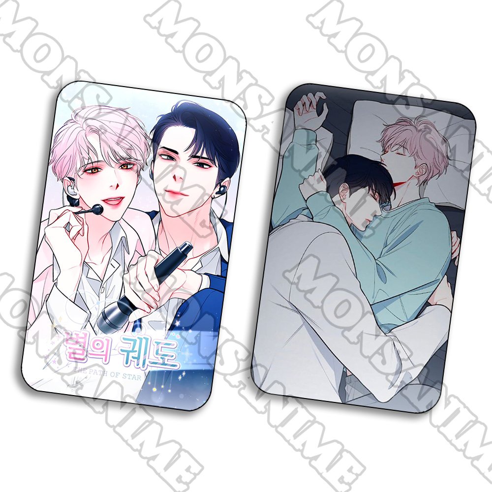 Ảnh card bo góc in hình Quỹ đạo của chòm sao BL thẻ bo viền 5*8cm chibi sưu tầm 1 tấm