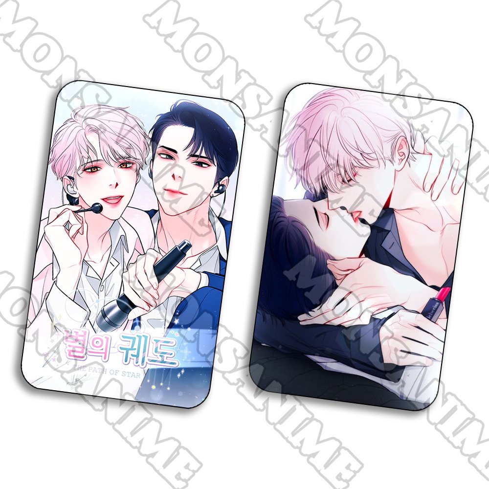Ảnh card bo góc in hình Quỹ đạo của chòm sao BL thẻ bo viền 5*8cm chibi sưu tầm 1 tấm