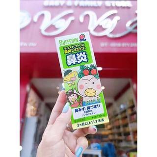 Siro Thảo Dược Bufferin Nhật
