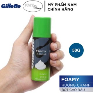 [Size Mini] Kem Bọt cạo râu Gillette hương Chanh 50g nhỏ gọn tiện lợi du lịch